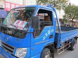 奇瑞汽车厚重多少吨 奇瑞汽车厚重多少吨