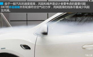 风洞测试汽车最低多少