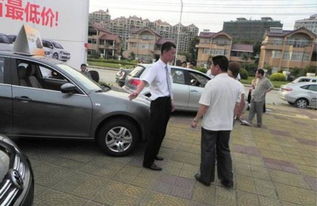 福清汽车桑拿价格多少 福清汽车桑拿价格多少