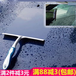 汽车硅胶铲子价格多少