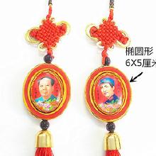 牛仔汽车挂件价格多少