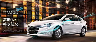 柳州汽车加装中控台多少