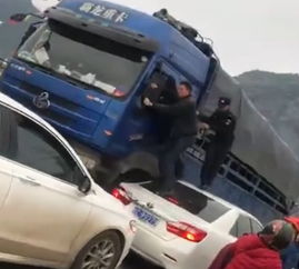 平乐有多少辆汽车