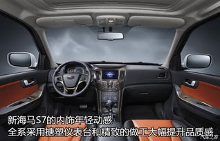 沧州汽车多少钱