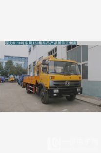 宜良汽车多少钱