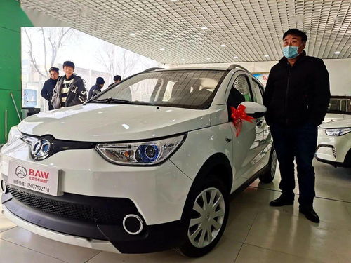 永城汽车多少钱 永城汽车多少钱