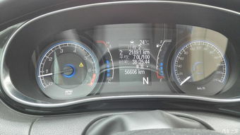 力魔汽车油耗多少