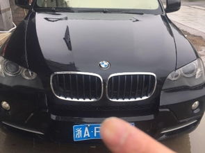 新光汽车多少钱