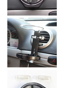 汽车茶杯座多少宽 汽车茶杯座多少宽