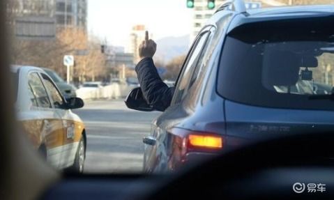 汽车事故多少内私了