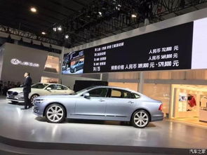 汽车spa价格是多少