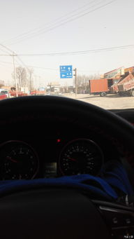 汽车底油有多少