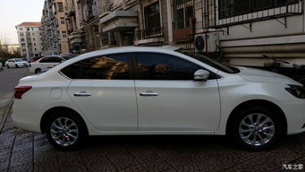 汽车转户多少钱?