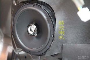 汽车喇叭多少级