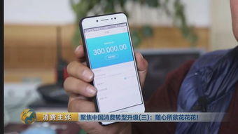 扫码汽车多少押金