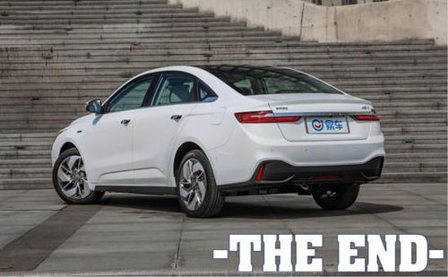 汽车平均每年多少公里