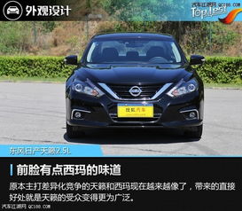 天籁汽车门多少价格