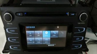 汽车cd电流是多少