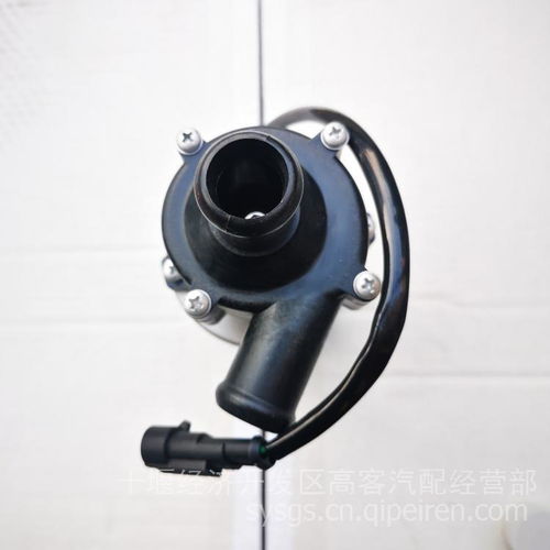 汽车热风泵价格多少 汽车热风泵价格多少