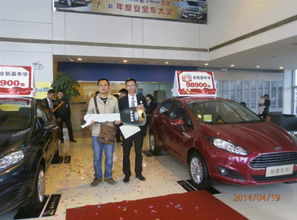 如皋汽车摊位价格多少