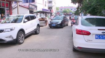 正常汽车是多少米 正常汽车是多少米