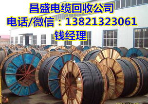 汽车换电缆费用多少 汽车换电缆费用多少