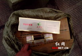 汽车装烟多少条