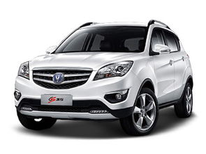 长安汽车降价幅度多少