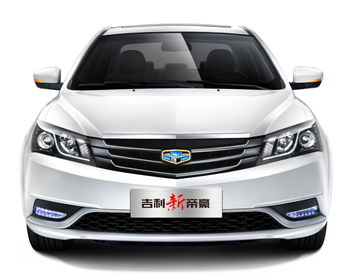 吉利汽车装货多少吨重 吉利汽车装货多少吨重