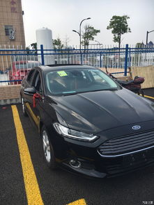 蒙迪欧汽车套餐价格多少