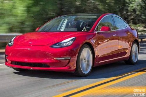 特斯拉汽车国内油耗多少