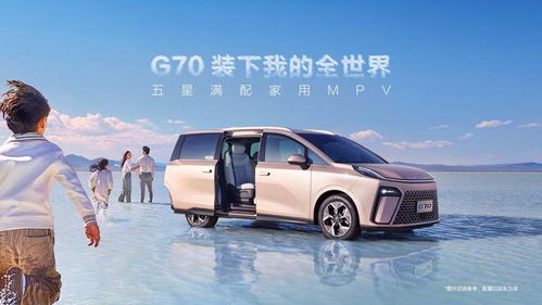 左旗汽车专修多少费用