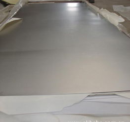 汽车板材多少钱