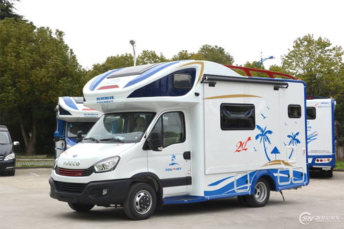 房车节汽车优惠多少