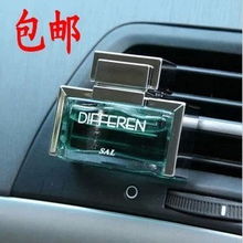 空调汽车有多少座 空调汽车有多少座