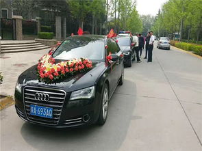 婚庆汽车多少钱 婚庆汽车多少钱