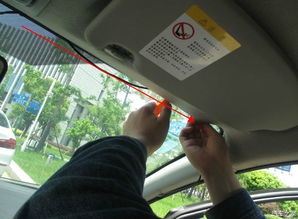 汽车取电能接多少