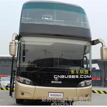 汽车快运多少钱