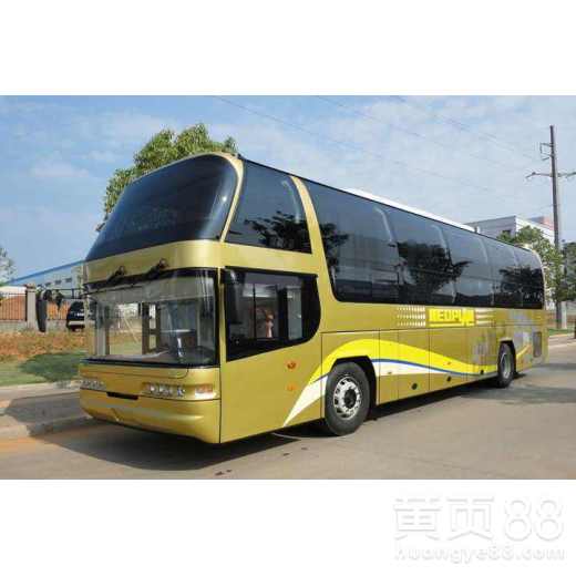 秀山到怀化汽车多少