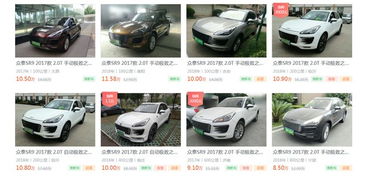 汽车100块能跑多少 汽车100块能跑多少