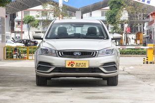 吉利汽车宁波优惠多少