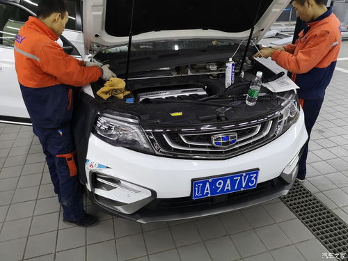 汽车深度清理费用多少