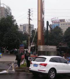 汽车保洁开荒价格多少