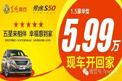 阜阳汽车报废价格多少