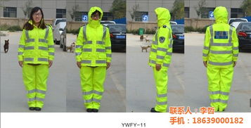 军用汽车雨衣价格多少