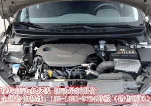 返修汽车多少钱