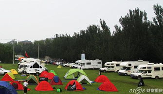 全国汽车营地有多少