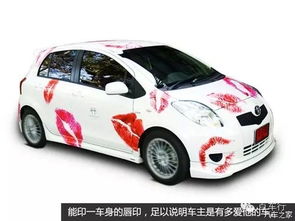 人汽车有多少马力 人汽车有多少马力