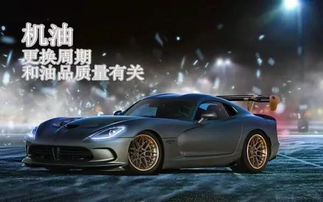 合成汽车多少钱