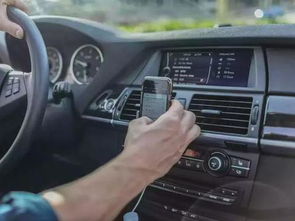 手机连接汽车调频多少